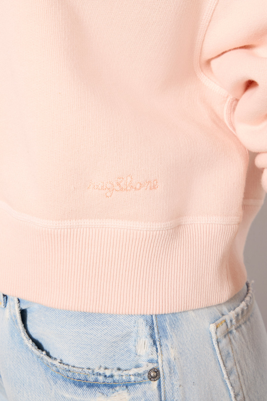 Vintage Terry Sweatshirt