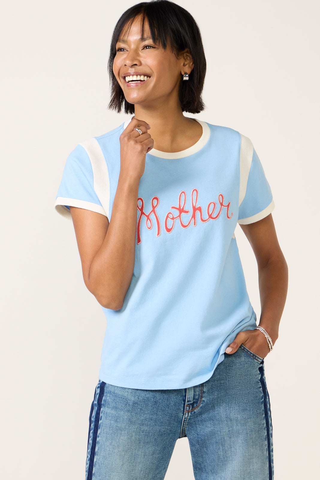 The Boxy Goodie Inset